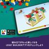 LEGO Друзья Склон и Кафе Игрушки Подарок День рождения Блок Рождество Девочки Мальчики Дети 9 лет 10 лет 11 лет Начальная школа Притвориться