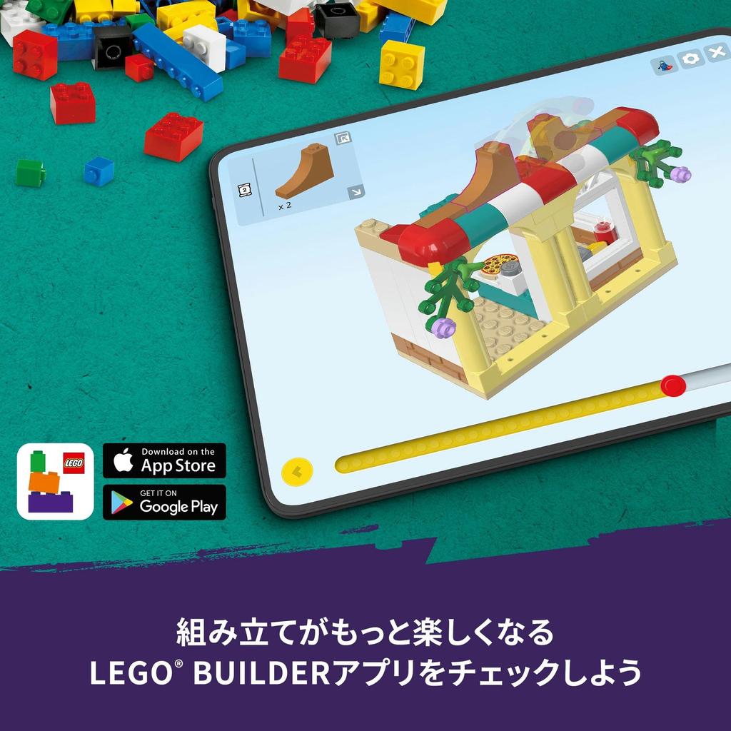 LEGO Друзья Склон и Кафе Игрушки Подарок День рождения Блок Рождество Девочки Мальчики Дети 9 лет 10 лет 11 лет Начальная школа Притвориться