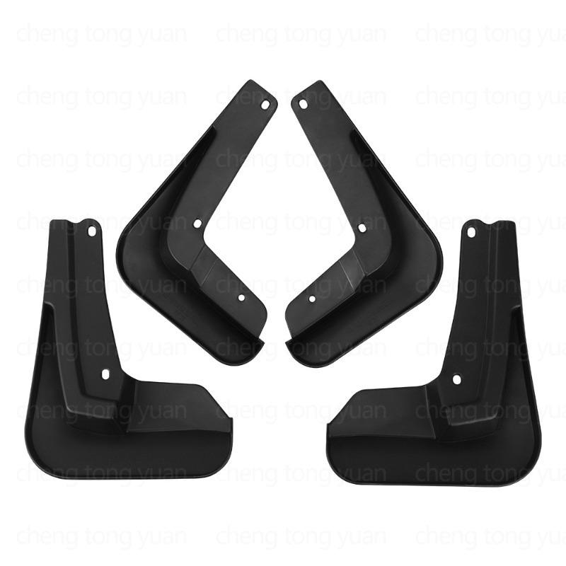 For VW Volkswagen Jetta VA7 2025 Mudguards Fenders Black ABS Automotive Tire Accessories Car Exterior Decor Protective Parts