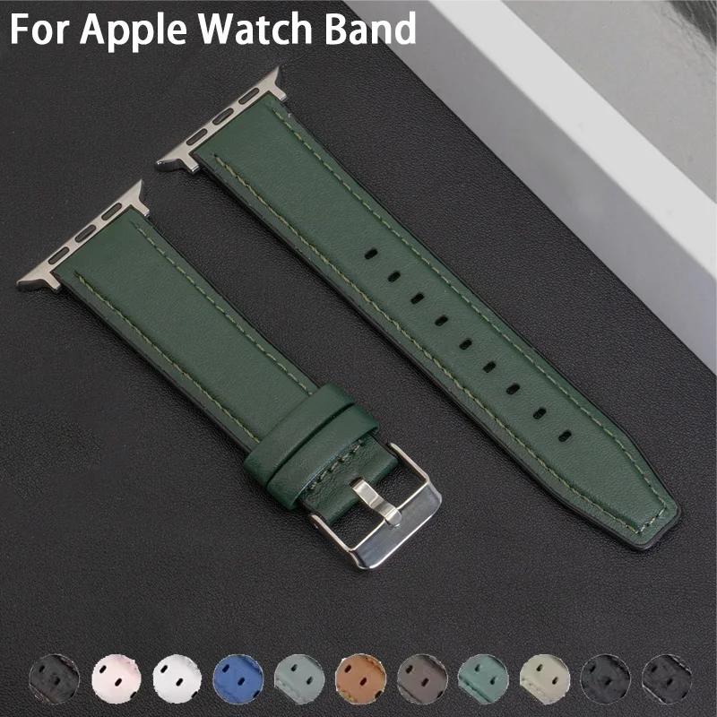 Кожаный ремешок для Apple Watch Band Ultra 2 49мм 46мм 44мм 45мм 42мм 41мм 40мм Браслет для Iwatch Серии 10 9 8 7 6 5 4 Correas