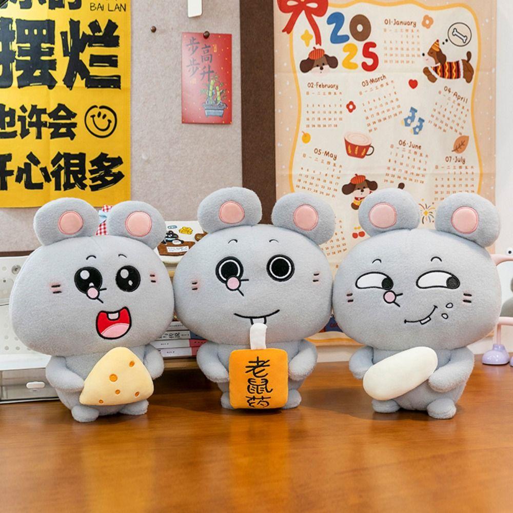 Сыр крыса плюшевая игрушка банка риса животное плюшевая подушка детские подарки мягкая мышь кукла домашний декор