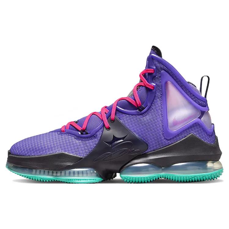 Nike LeBron 19 'DJ Bron' (Unisex) Wild Berry / Hyper Pink / Cave Purple Basketball Shoes CZ0203 500