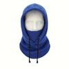 Winter Cycling Ski Hat with Windproof Ear Protection - Thick Warming Mask Scarf All-in-One Outdoor Adventure Dedicated
