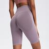 New Seamless High Waisted Fitness Shorts, Women's Peach Hip Lifting Sports Pants, Running Dry Yoga Pants