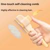 Расческа двойного назначения для кошек, плавающие зубья, щетка для удаления шерсти с игольчатым дизайном, инструмент для груминга питомцев для длинной/короткой шерсти