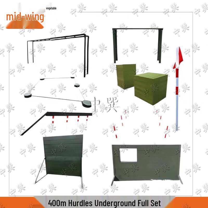 Zhongxun 400M Obstacle Course Training Equipment Set