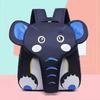 Children Cartoon Elephant Backpack Breathable School Bag Casual Backpack Toddler Kids Elephant Backpack (Dark Blue)