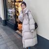Зимний пуховик на молнии с капюшоном, однотонный, средней длины, кардиган, сохраняет тепло