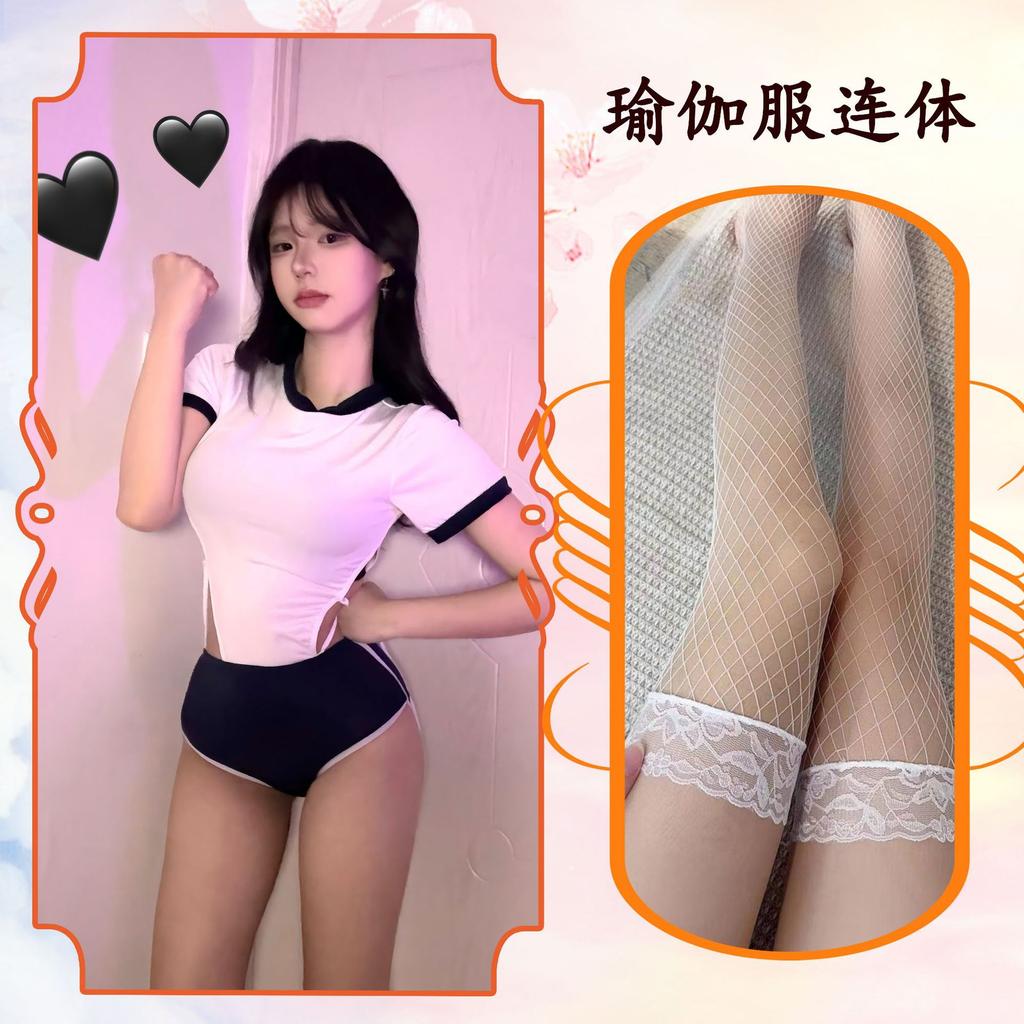 Сексуальное нижнее белье японский милый студент косплей гимнастическая форма соблазнение воздержание костюм