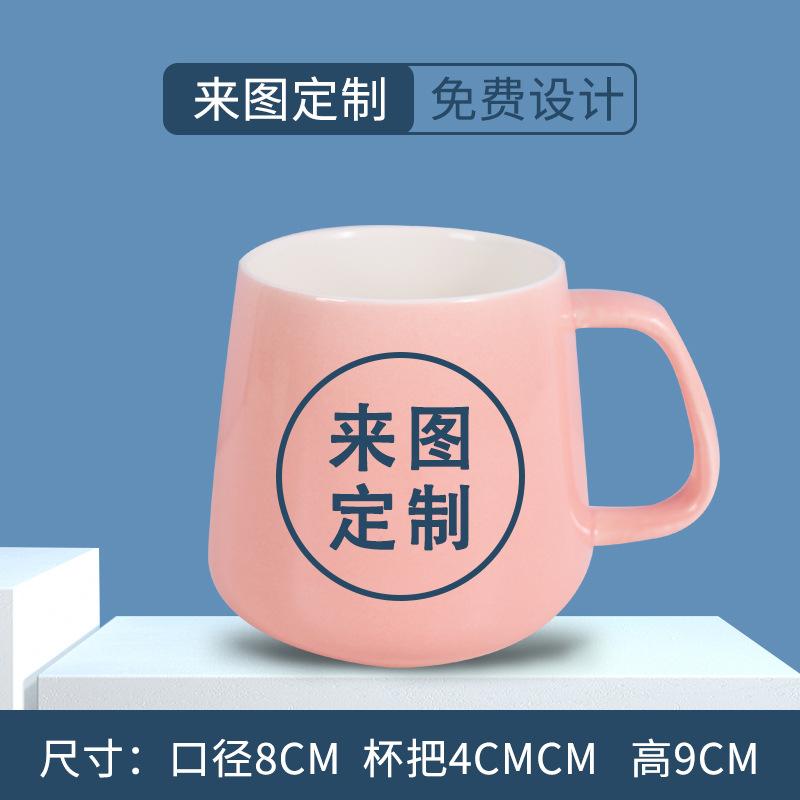Ceramic Cup With Lid Cup Household Drinking Cup Office Mug Girls Birthday Gift With Lid Spoon