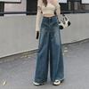 Women's Retro High-Waist Wide-Leg Jeans - Summer Loose Fit with Raw Edge Hem