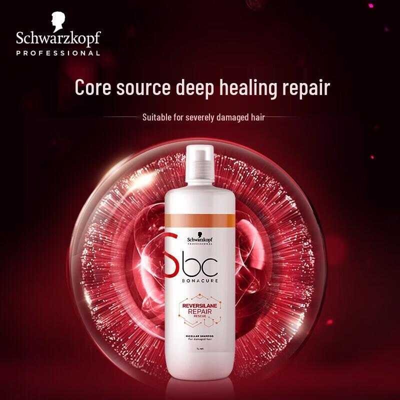 Schwarzkopf Professional BC Repair Rescue Shampoo