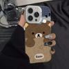 Чехол Rilakkuma Спящий медведь для Apple 13/14/15/16/17 Pro Max, New XS, Модная и прочная твердая обложка.