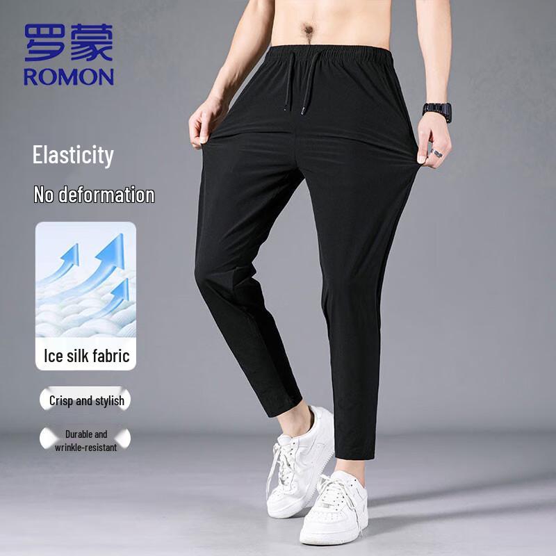 ROMON Men's Summer Ice Silk Quick-Dry Casual Cropped Pants