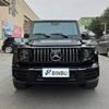 Совместимая решетка радиатора в стиле GT с вертикальными планками для Mercedes-Benz G-Class W463 Модели 2004-2018