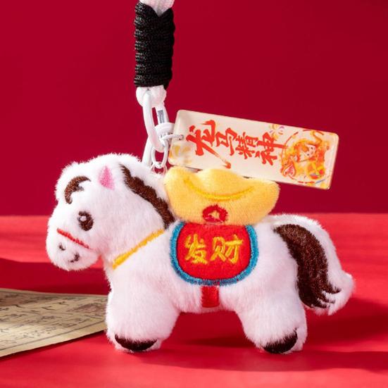 1/2Pcs Bag Pendant 2026 Chinese New Year Hanging Horse Ornament Good Luck Symbol Keychain Charm Holiday Horse Plush Toy