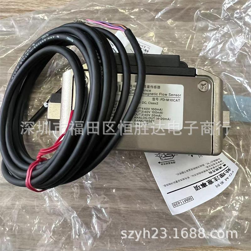 Keyence Sensor Models: FD-M5AY, FD-M10AT, FD-M5AT, FD-M10CAT - In Stock