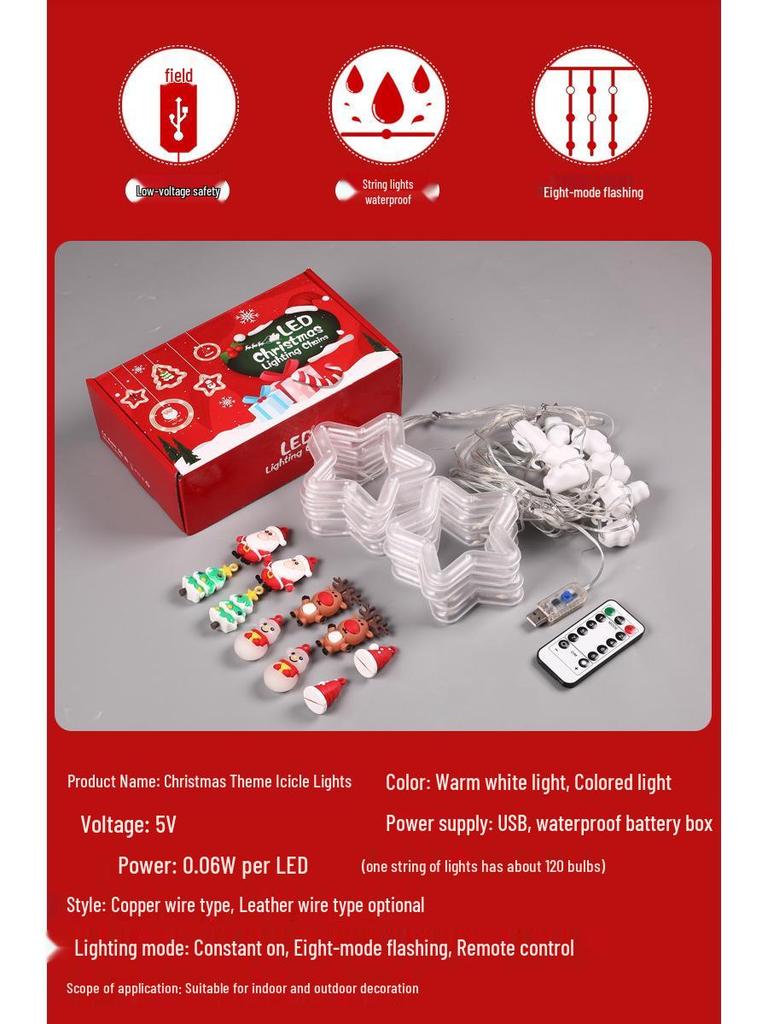 USB Пульт Дистанционного Управления Рождественская Звезда и Снежинка Медная Проволока Гирлянда