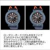 Casio Pro Trek Watch [Official Japanese Product] Hiker Line Bluetooth, Tough Solar, Biomass Plastic, PRJ-B001B-5JF, Men's, Brown