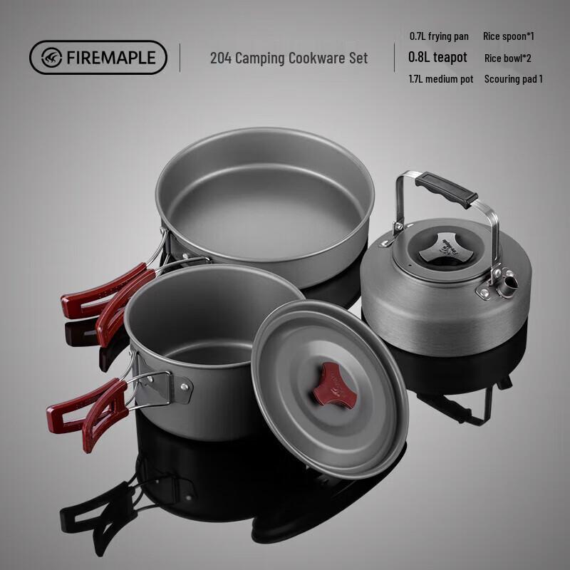 Набор туристической посуды FIRE-MAPLE FMC-204 (2-3 человека)
