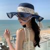 Breathable Wide Brim Sun Hat Pearl Fisherman Sunshade Cap Vacation Lace Streamers Straw Hat  Travel