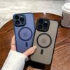Для iPhone 16 14 13 Магнитная Роскошная Беспроводная Зарядка Для Чехла Magsafe 15 14 13 12 11 Pro Max Матовый Полупрозрачный Ударопрочный Чехол