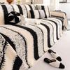 Plush Cotton Velvet Sofa Cover Non-Slip Couch Slipcovers L-shaped Sofa Towel Protector Jacquard Stripes Seat Cushion Blanket