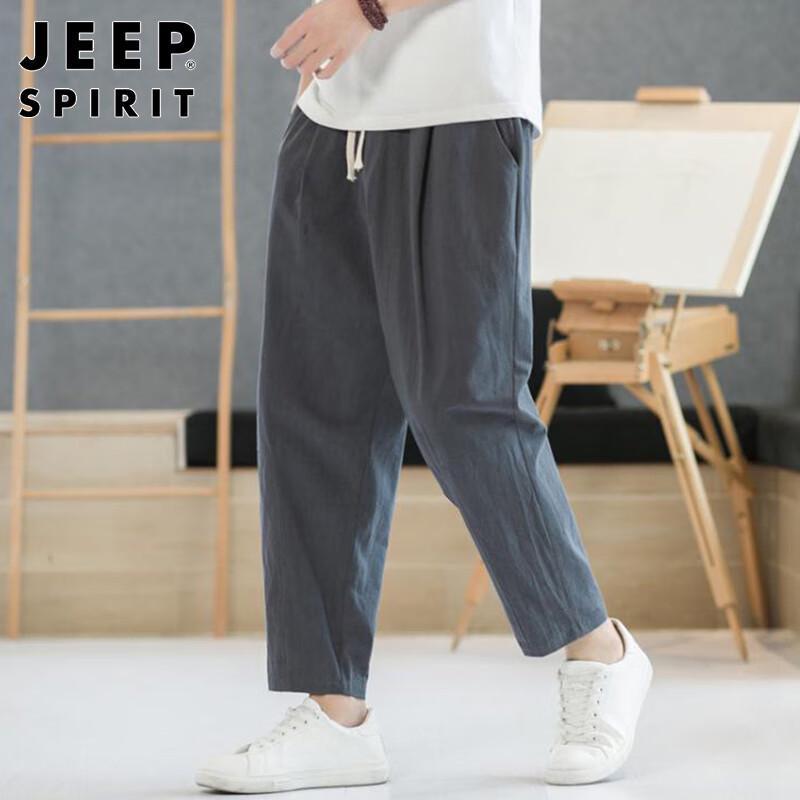 Мужские свободные прямые укороченные повседневные брюки JEEP SPIRIT
