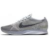 Flyknit Racer Чистый платиновый 862713-002
