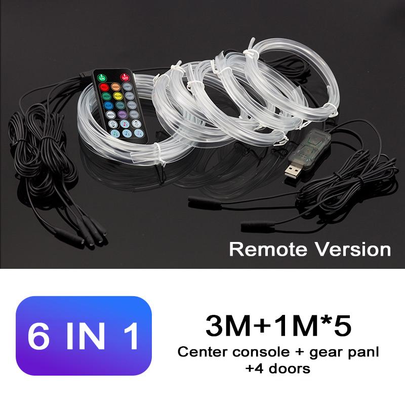 Автомобильная панель окружающего освещения с несколькими режимами RGB, универсальная светодиодная внутренняя лампа со скрытой полосой, атмосферная лампа