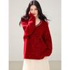 Women's Red Knitted Sweater - New Year's 2026 Long Sleeve Base Layer