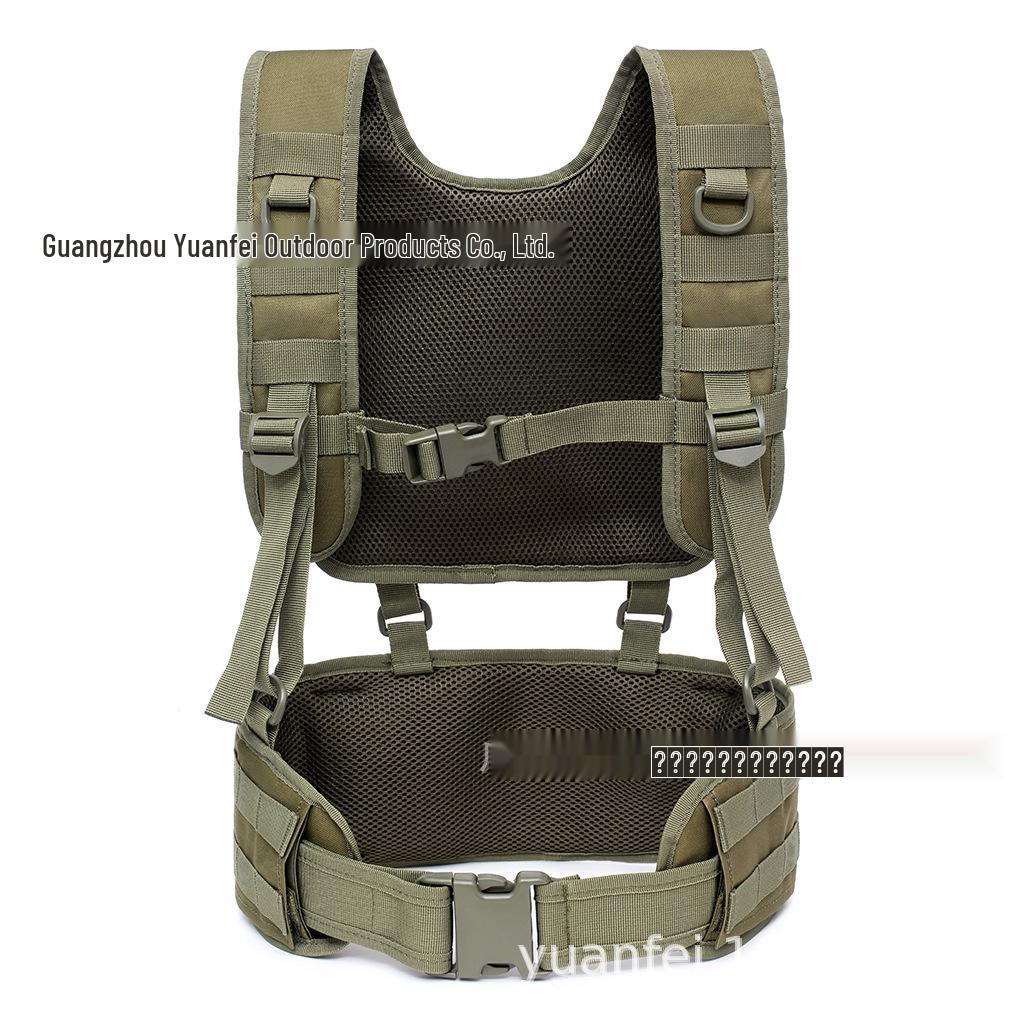 Camouflage Tactical Waist Pack & Belt Vest Set for Outdoor Hunting
