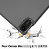 Защитный чехол-книжка с подставкой Tri-Fold Kaster Hard Shell для планшета Xiaomi Redmi Pad 2 11 дюймов 2025