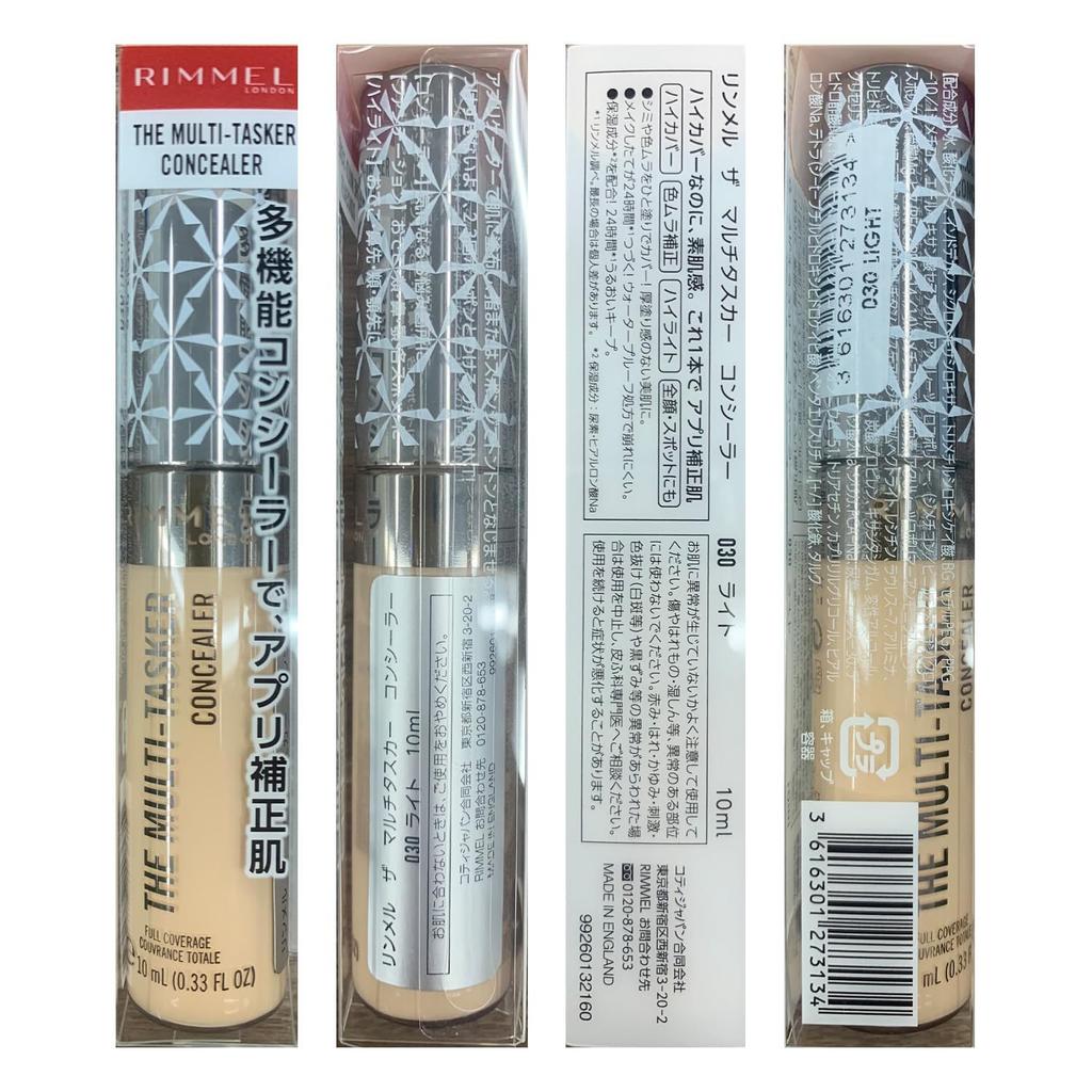 RIMMEL The Multitasker Concealer 030 Light 10 мл (стандарт)
