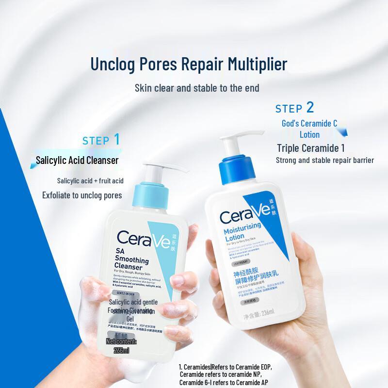 CeraVe SA Cleanser & Moisturizing Lotion Duo