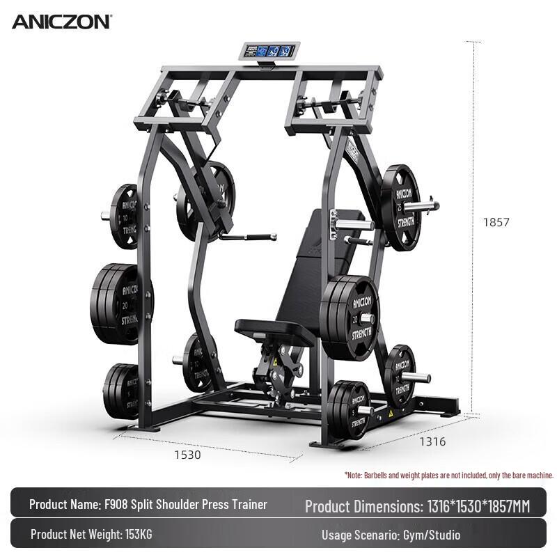 EM F908 Multi-Functional Strength Training Machine