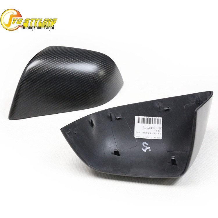 Tesla Model 3/S P85/P90D Carbon Fiber Side Mirror Cover