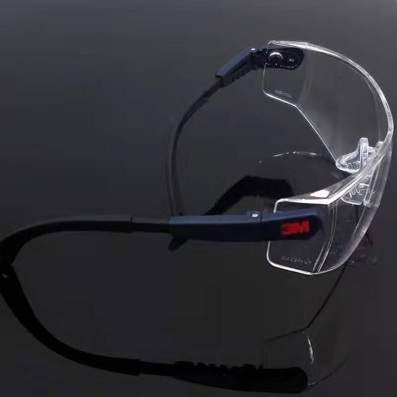 Защитные очки 3M 10434 с защитой от запотевания