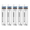 Tombow Pencil Eraser Pen Type MONO Replacement Eraser for Monostick 5 Pack ER-KM-5P