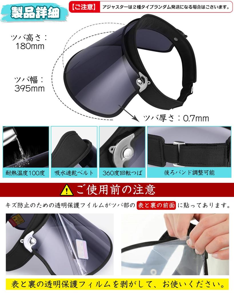 Солнцезащитный козырек от солнечных ожогов от УФ-лучей солнцезащитный широкий не слетающий для поездок на работу подходит как для солнечной, так и для дождливой погоды с нарукавниками [LUYULAKI] женский, защита, велосипедный,