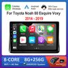 10 '' Wireless Carplay Android OS for Toyota Noah 80 Esquire Voxy 2014 - 2019 GPS Car Video Multimedia Player BT Touch Screen