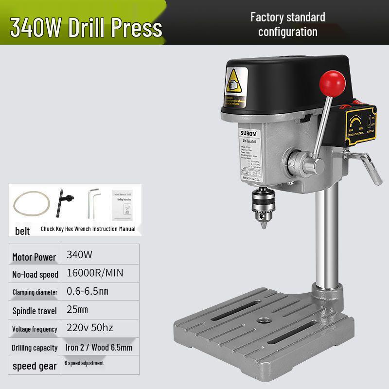 220V High-Power Multifunctional Bench Drill: Precision, Speed Adjustable, Small Electric Desktop Drilling & Milling Machine.