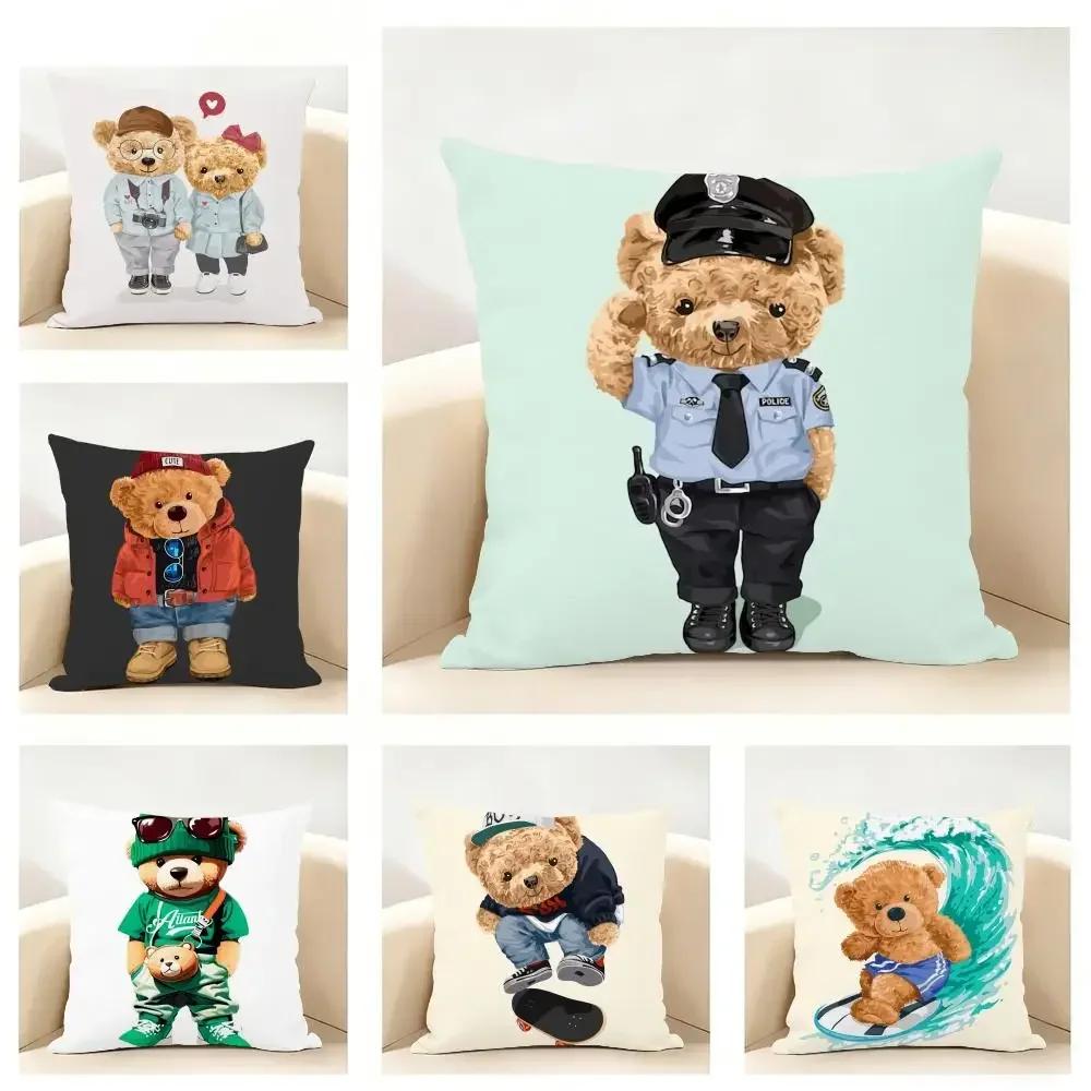 Fashion Bear PPoloS Cushion Cover Linen Minimalist Soft for Sofa Bed Home Room Decor