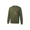 Pineapple Flower Patchwork Zipper Pocket Round Neck Pullover Long Sleeve Sweatshirt Men Sweatshirt Dark-Green 534981-94