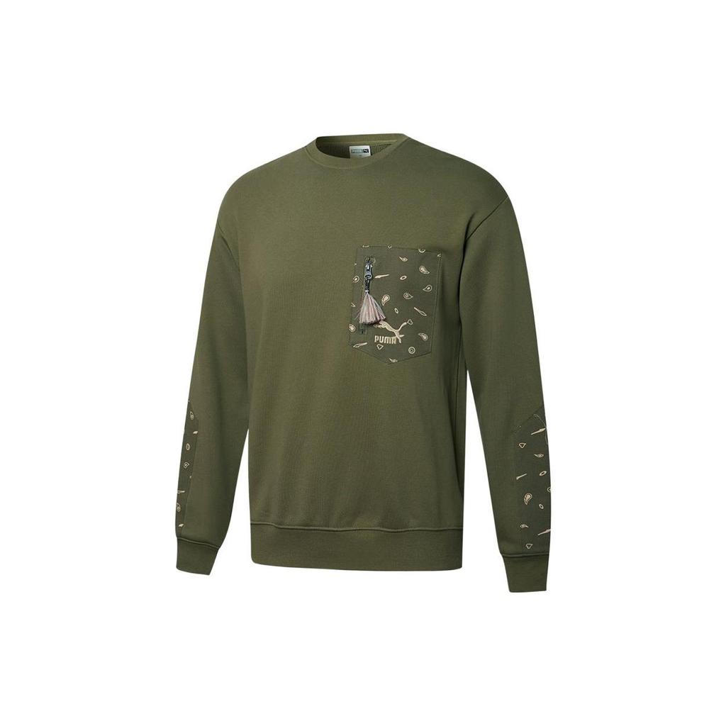 Puma Pineapple Flower Patchwork Zipper Pocket Round Neck Pullover Long Sleeve Sweatshirt Men Sweatshirt Dark-Green 534981-94
