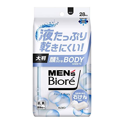 Men's Biore [Bulk purchase] Body sheet that indulges your face Clean soap scent 28 sheets x 3 pieces Uses proprietary "Tuftec sheet" that is hard to t