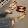 Bailamos Women's Square Toe Vintage Flats Soft Loafers Comfortable Leather Ballet Shoes for Female Dress Shoes Mujer Women Shoes