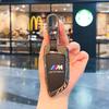 Чехол для ключа BMW для 5 серии, 3 серии, 6 серии, X5, X3, X1, X7, Blade 530, 320li с металлической пряжкой.