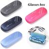 Simple Fashion Leather PU Myopia Glasses Box Eyewear Protector Glasses Case Reading Eyewear Case
