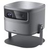 Умный домашний проектор JMGO J10S Pro